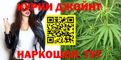 первитин Азнакаево