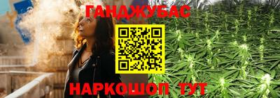 ALPHA-PVP Абинск