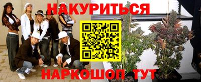 кокаин VHQ Рузаевка