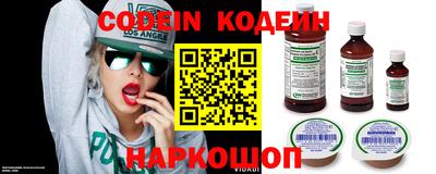первитин Азнакаево