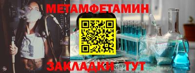 кокаин VHQ Рузаевка