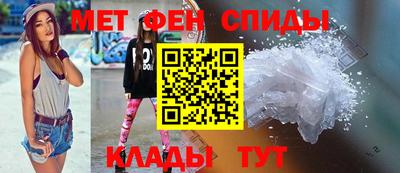 кокаин VHQ Рузаевка