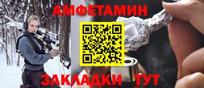 мефедрон мука Рязань