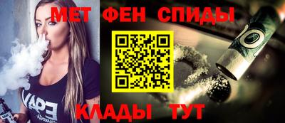 мефедрон мука Рязань