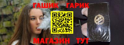 ALPHA PVP Волжский