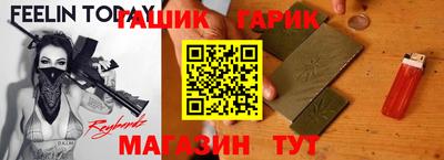 кокаин VHQ Рузаевка