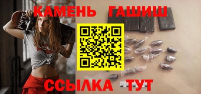 MESCALINE Волжск