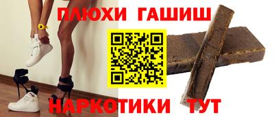 первитин Азнакаево