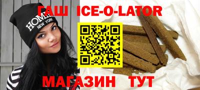 шишки Рыбинск