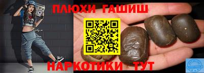 мефедрон мука Рязань