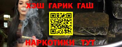кристаллы Абакан