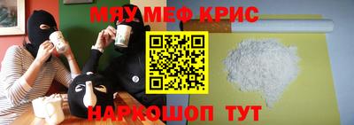 шишки Рыбинск