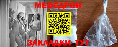 кокаин VHQ Рузаевка
