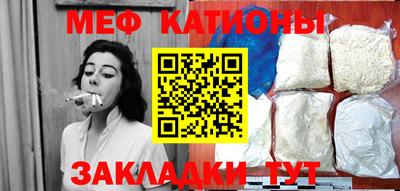 ALPHA PVP Волжский