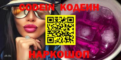 мефедрон мука Рязань