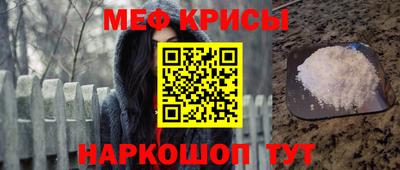 шишки Рыбинск