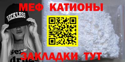 кокаин VHQ Рузаевка