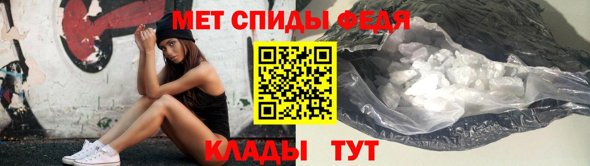 Первитин витя Ульяновск